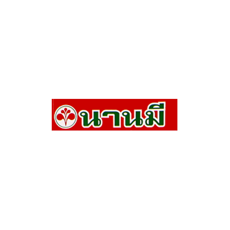 นานมี