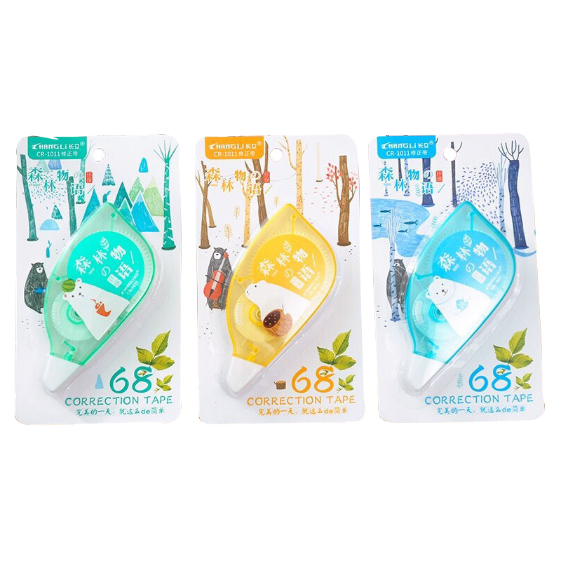 Glorious เทปลบคำผิด 10m x 5mm รุ่น CR-1011