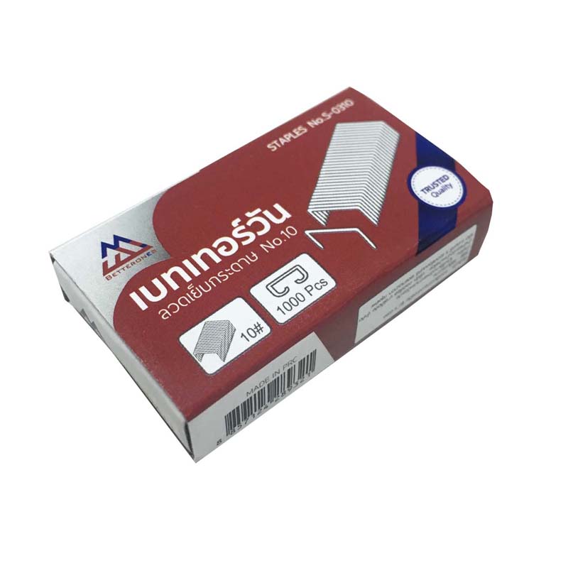 BETTERONES ลวดเย็บกระดาษ NO.10 รุ่น S-0310