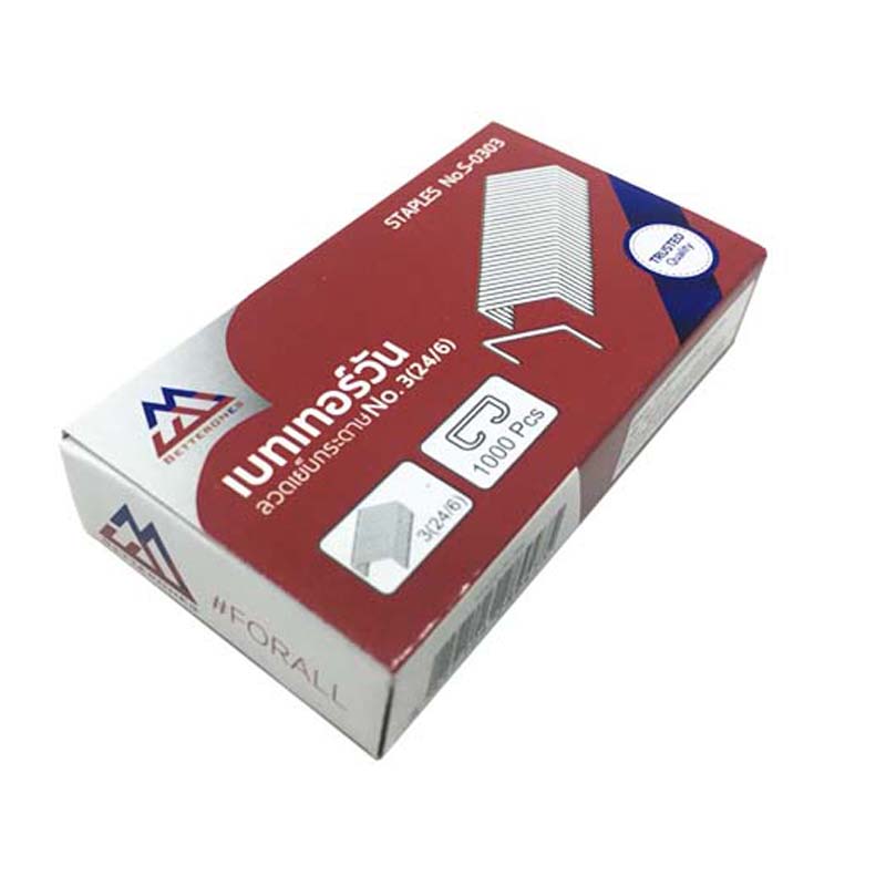 BETTERONES ลวดเย็บกระดาษ NO.24/6 หรือ 3 รุ่น S-0303