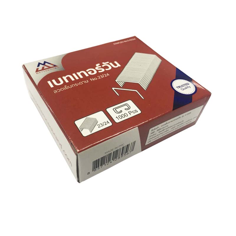 BETTERONES ลวดเย็บกระดาษ NO.23/24 รุ่น S-0324