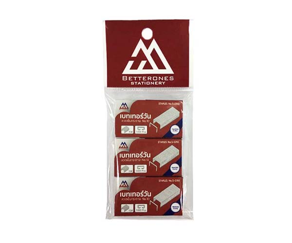 BETTERONES ลวดเย็บกระดาษ NO.10 แพ็ค 1x3 รุ่น S-0310