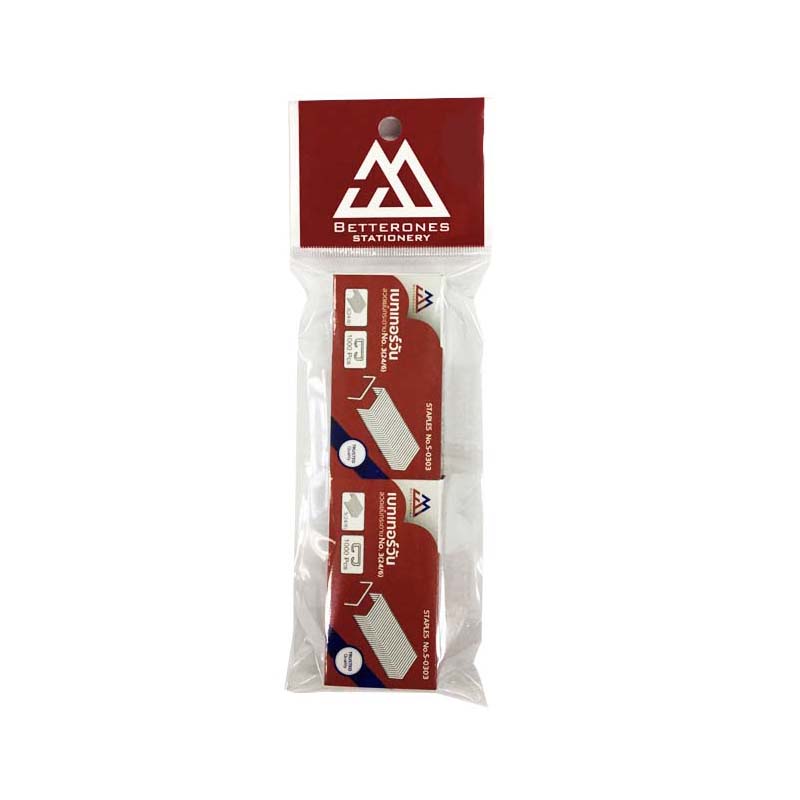 BETTERONES ลวดเย็บกระดาษ NO.24/6 หรือ 3 แพ็ค 1x2 รุ่น S-0303