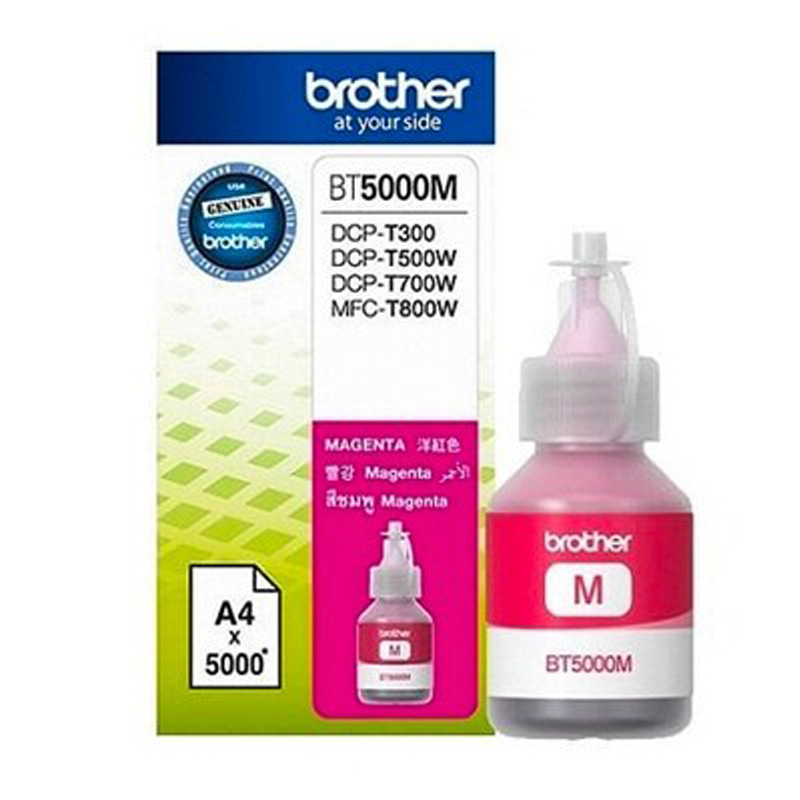 Brother หมึกเติม สีชมพู รุ่น BT-5000M