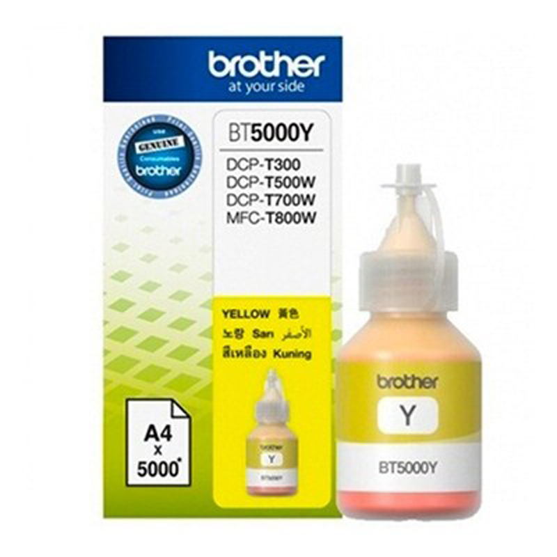 Brother หมึกเติม สีเหลือง BT-5000Y