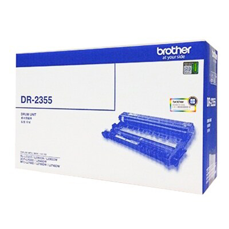 บราเธอร์ ตลับลูกดรัม รุ่น DR-2355