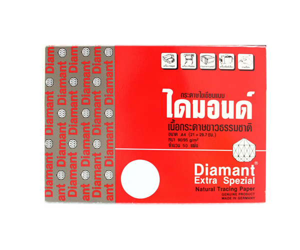 กระดาษไข