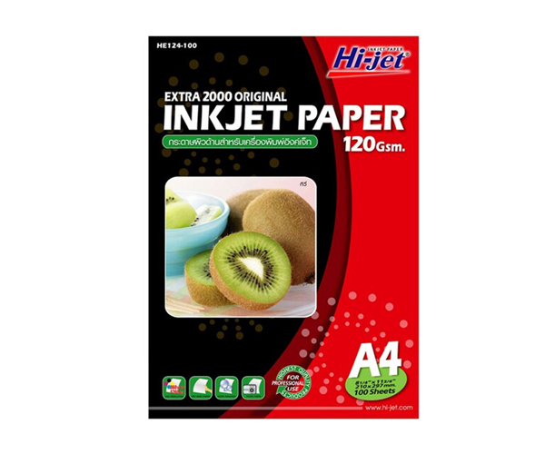 Hi-jet กระดาษอิงค์เจ็ท ขนาด A4 120 แกรม บรรจุ 100 แผ่น