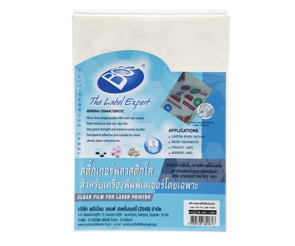 บอส สติกเกอร์พลาสติกใสเลเซอร์ A4 50 ไมครอน บรรจุ 30 แผ่น