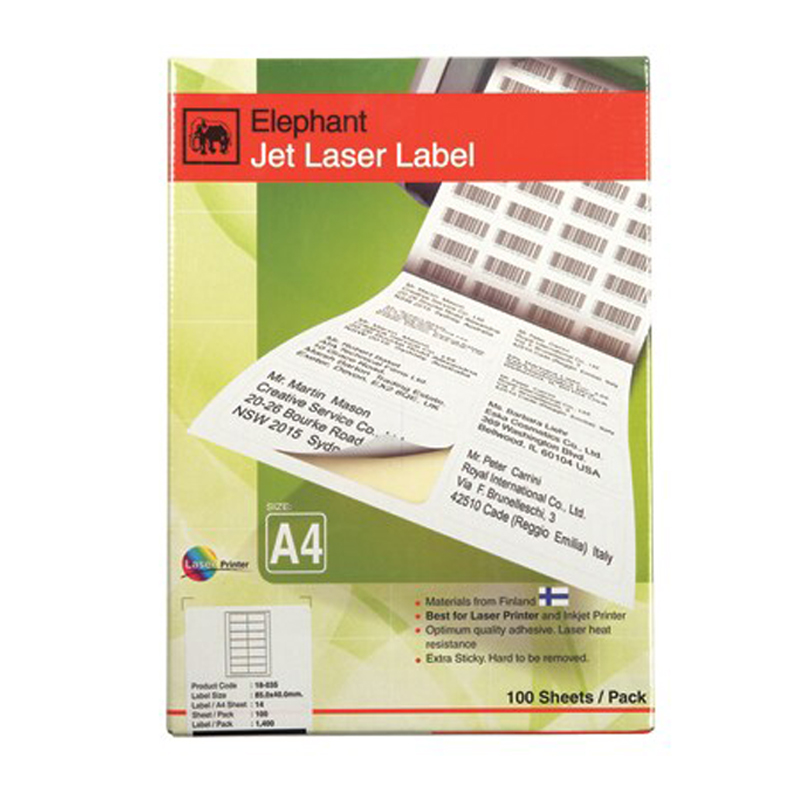 ช้าง สติกเกอร์ป้ายคอม ขนาด A4 แพ็ค 1X100