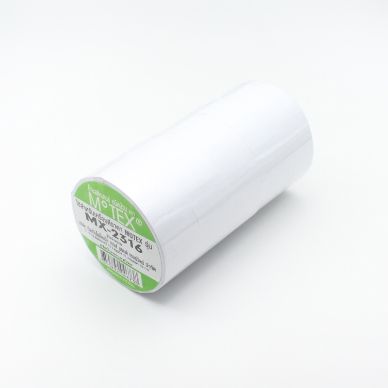 โมเท็ก ป้ายราคาสติกเกอร์เปล่า MX-2316 แพ็ค 1x5