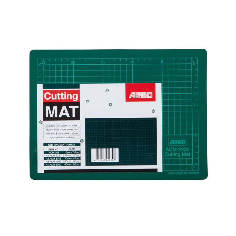 ARGO แผ่นย่างรองตัด รุ่น ACM- 2230 (A4)