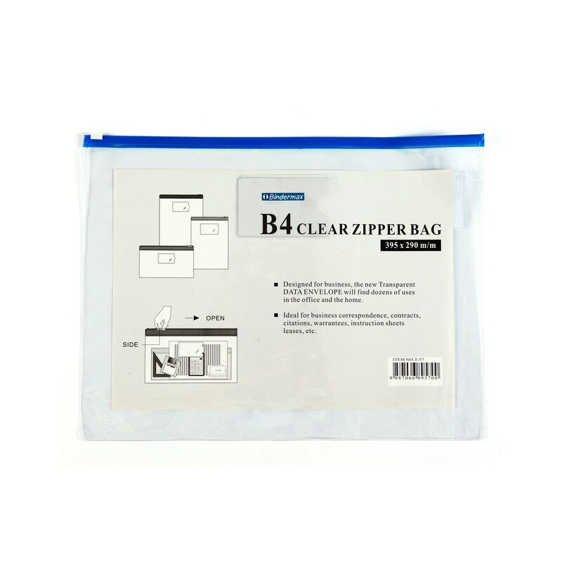 BINDERMAX ซองซิปพลาสติกใส ขนาด B4 รุ่น T-57