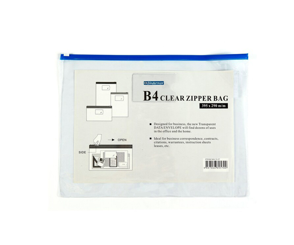 BINDERMAX ซองซิปพลาสติกใส ขนาด B4 รุ่น T-57