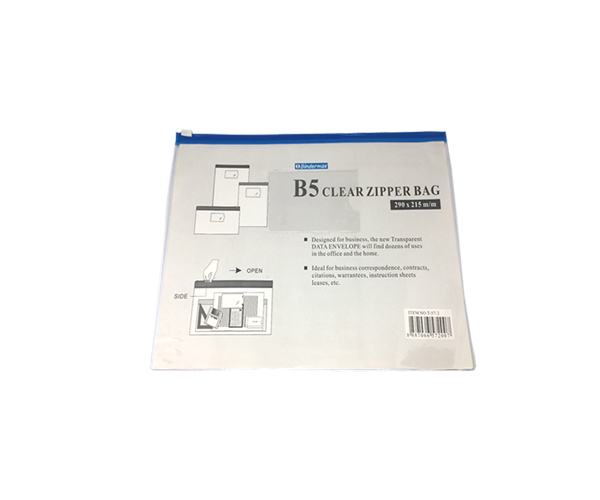 BINDERMAX ซองซิปพลาสติกใส ขนาด B5 รุ่น T-57-2