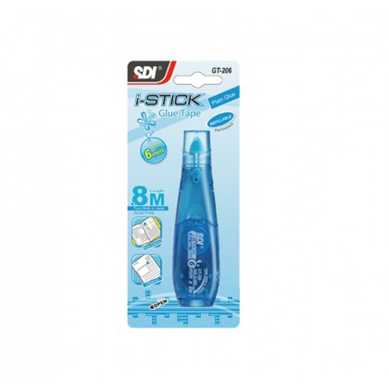 แพ็คเกจ