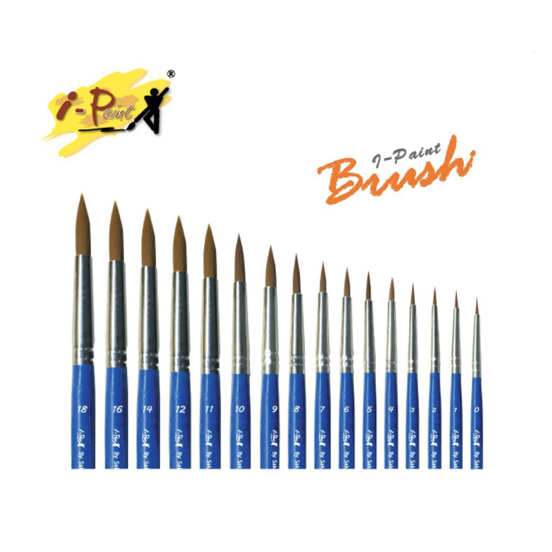 i-Paint ชุดพู่กันกลม ชุด 11 เล่ม รุ่น IP-BR-AS