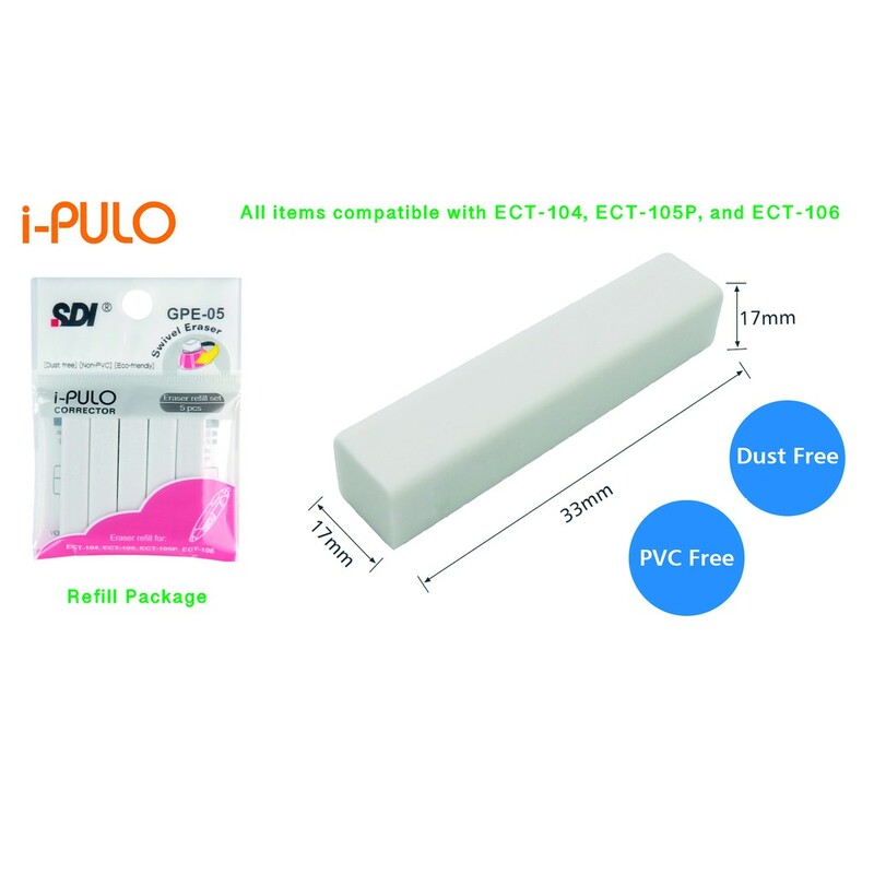 SDI อะไหล่ยางลบไร้ฝุ่น (1x5) รุ่น GPE-05