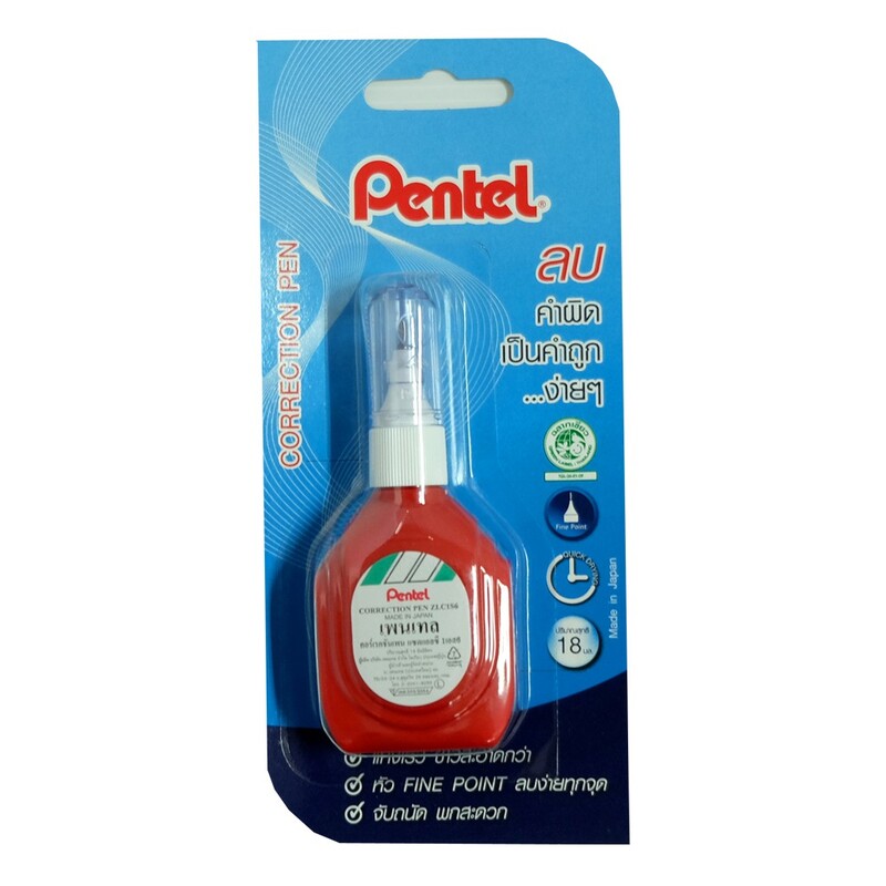 เพนเทล ปากกาลบคำผิด 18 มล. รุ่น ZLC1S6