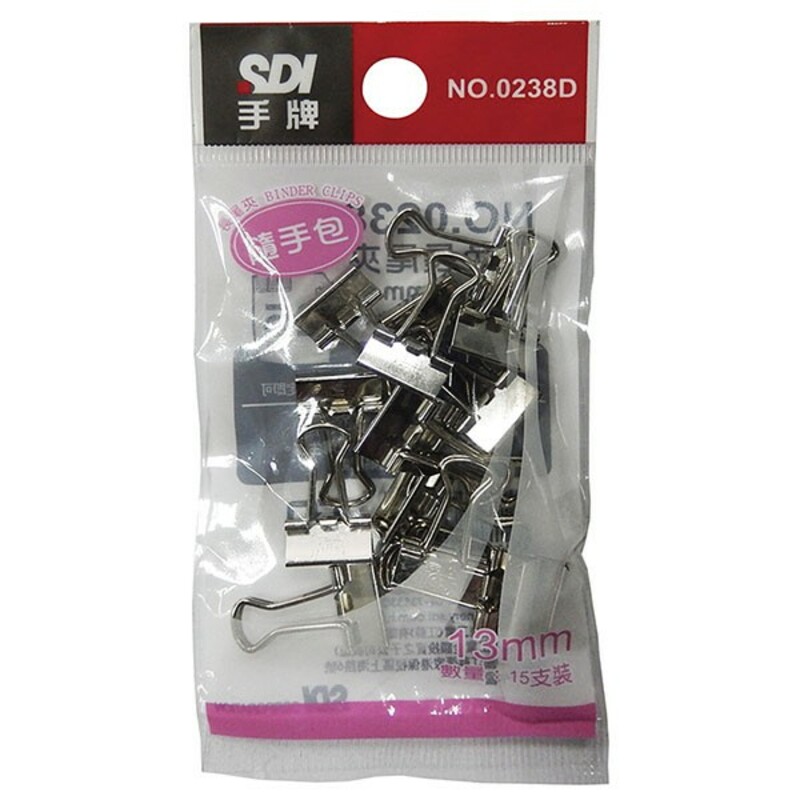 SDI ไบน์เดอร์คลิ๊บสีเงิน รุ่น 0238D