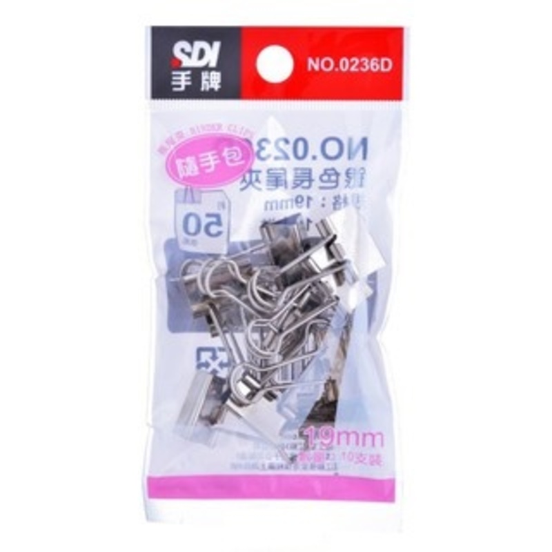 SDI ไบน์เดอร์คลิ๊บสีเงิน รุ่น 0236D