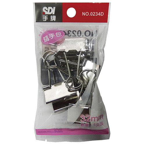 SDI ไบน์เดอร์คลิ๊บสีเงิน รุ่น 0234D