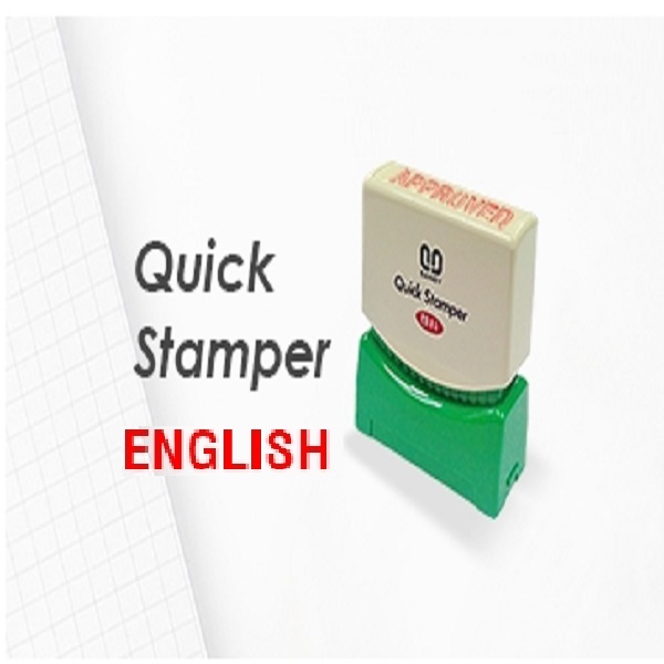 SANBY ตรายางหมึกในตัว อักษรภาษาอังกฤษ