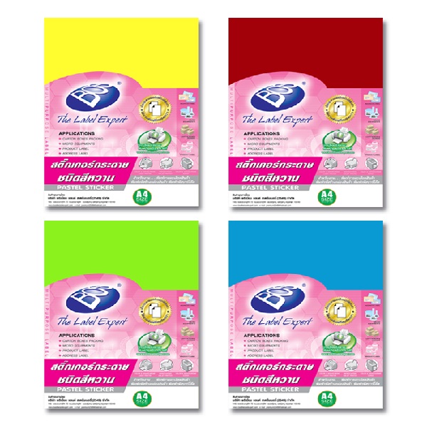 บอส สติ๊กเกอร์กระดาษ สีหวาน