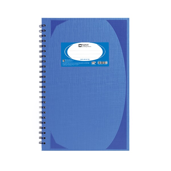 สีน้ำเงิน