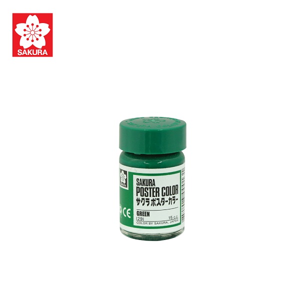 สีเขียว 29