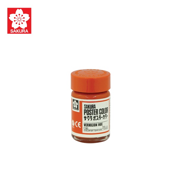 สีแดงอ่อน 18