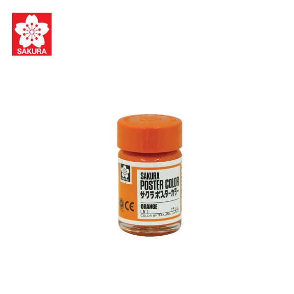 สีน้ำตาล 15