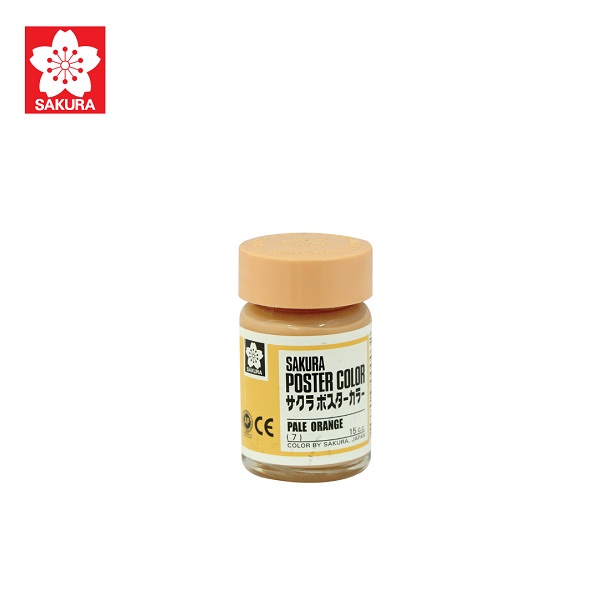 สีโอรส 07