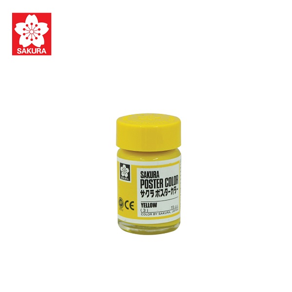 สีเหลือง 03