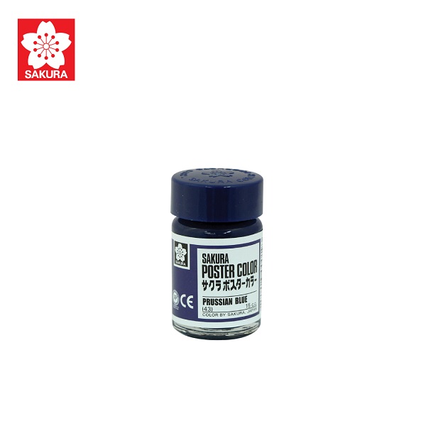 สีน้ำเงินเข้ม 43