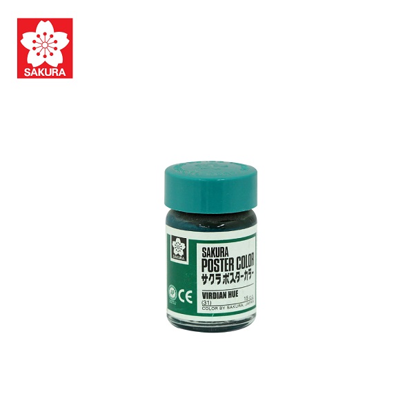 สีเขียวเข้ม 31