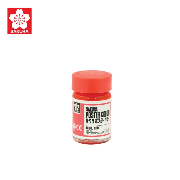 สีแดงสะท้อนแดง 319