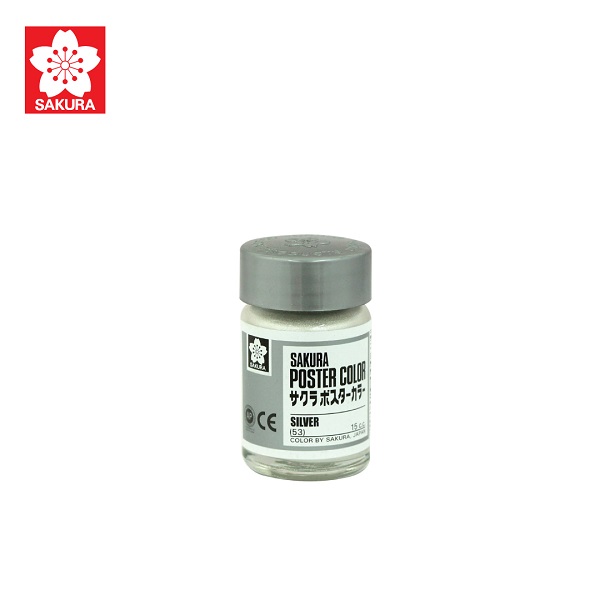 สีเงิน 53 (15ซีซี)