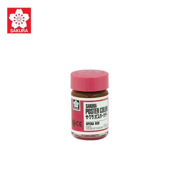 สีชมพู 121 (15 ซีซี)