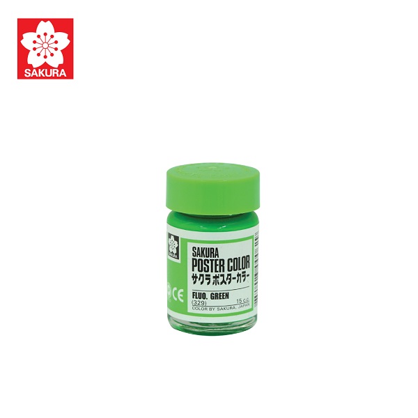 สีเขียวสะท้อนแสง (15 ซีซี)