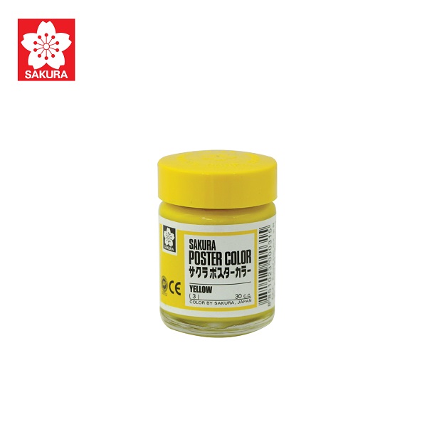 สีเหลือง 03 (30 ซีซี)