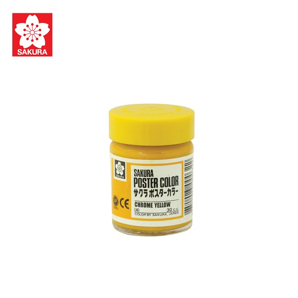 สีเหลืองแก่ 04 (30 ซีซี)