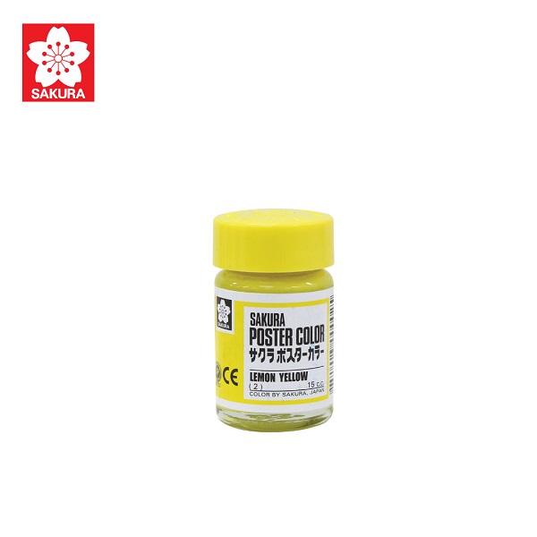 สีเหลืองอ่อน 02 (30 ซีซี)