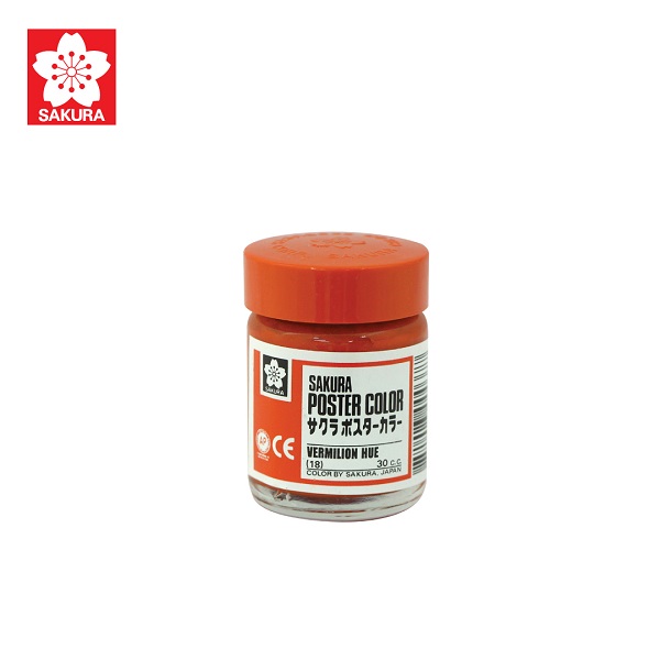 สีแดงอ่อน 18(30 ซีซี)