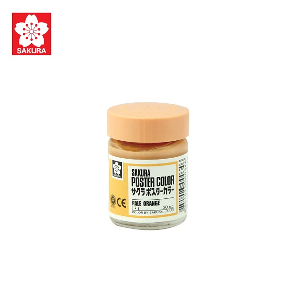 สีโอรส07 (30 ซีซี)