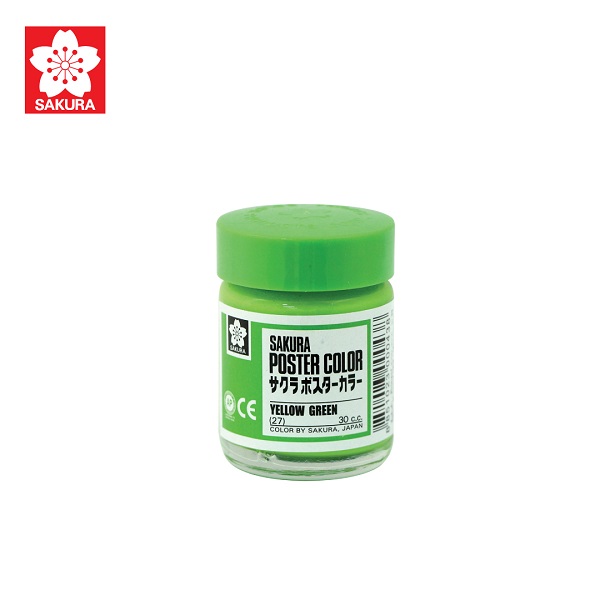 สีเขียวอ่อน27 (30 ซีซี)