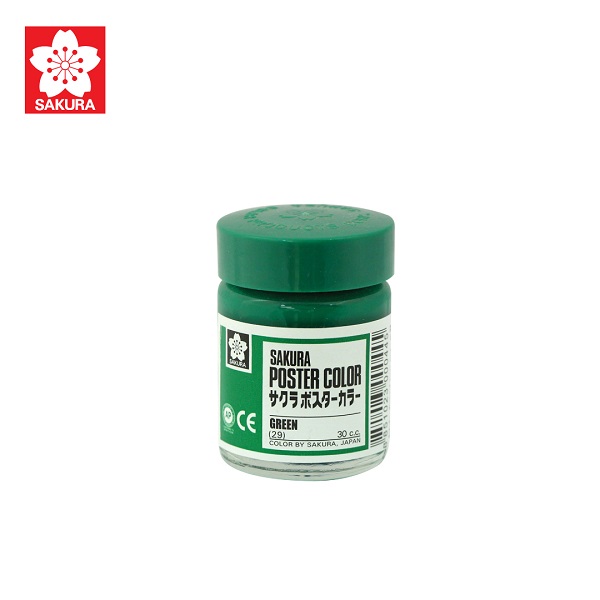 สีเขียว 29 (30 ซีซี)