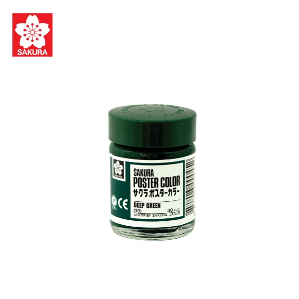 สีเขียวแก่ 30 (30 ซีซี)