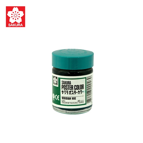 สีเขียวเข้ม 31(30 ซีซี)