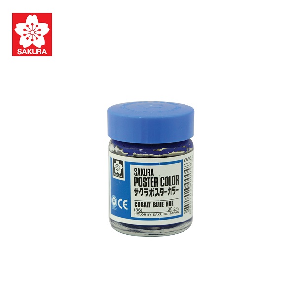 สีน้ำเงินอ่อน 36 (30 ซีซี)